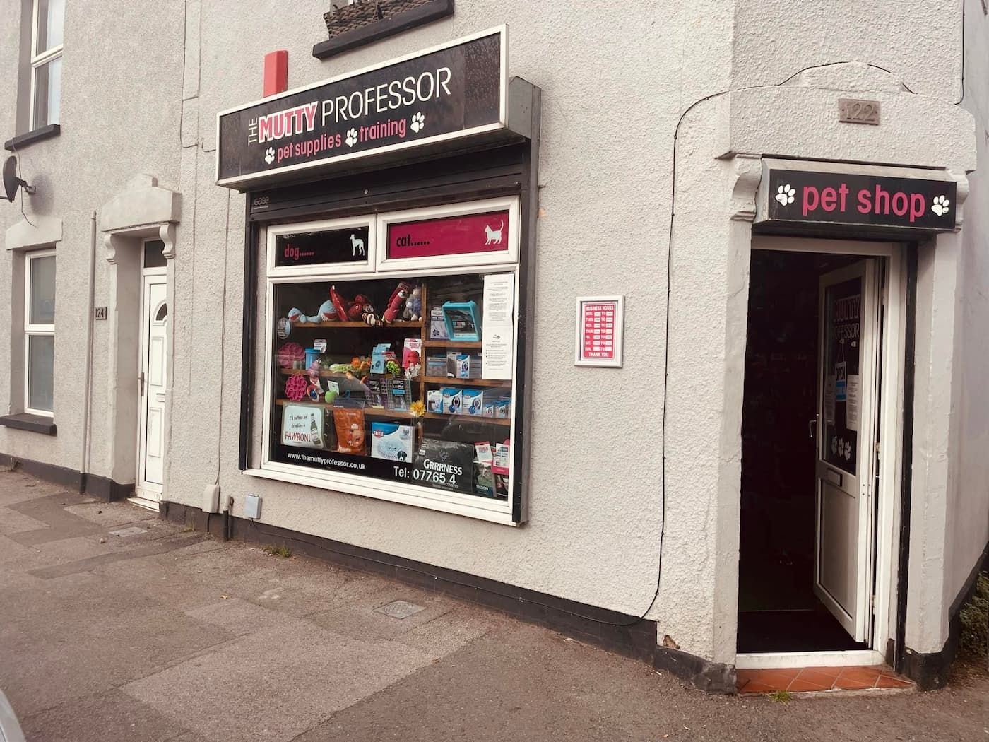 The Mutty Professor Old Shop Front